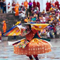 Thimphu Setchu 2